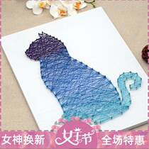 Starkair Cat Nordic Yarn Painting Solid Nail Winding Painting Handmade Diy Room Decoration String Silk Painting