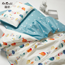 Kindergarten quilt Three-piece cotton quilt cover Single set cotton double-sided quilt cover 120x150 children nap quilt