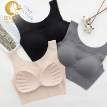Incognito underwear Womens underwireless thin comfortable zero bondage gathered bra Sports one piece vest-style beauty back bra