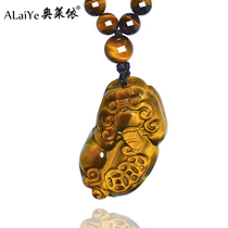 Natural Yellow tiger Eye stone Three Money Pendant Pendant Long Necklace Muchanged Leather Piu Hang Pendant Pieces Tiger Eyes PEARL CHAIN MALE AND FEMALE