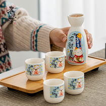 Ceramic wine glass set white wine glass small wine jug antique wine dispenser wake up household wine set spirits and sake gu custom