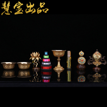 Pre-Buddha supply eight sets for Bodhisattva water Flower Fragrance lamp perfume Food child Tibetan Buddha supplies