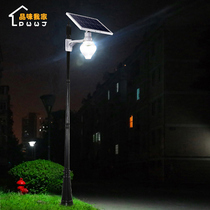 Solar street lights Outdoor waterproof new rural solar lights Super bright garden lights Household LED community high pole lights