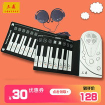  Sansen childrens 49-key hand-rolled piano soft electronic piano thickened portable adult beginner entry enlightenment education