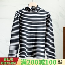 West Lake Pavilion (HEE) winter elastic high collar striped cotton bottom T-shirt RX97P