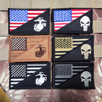 Military fan embroidery cloth patch US flag Punisher badge household outsourcing patch vest helmet chapter Velcro stamp send wool face
