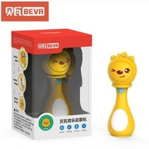 Beva Bewa childrens song music enlightenment machine intelligent early education story machine 0-3 year old baby rechargeable baby toy