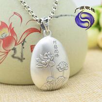 S990 foot silver drop lotus Amitabu Buddhist sutra mantra daughter Lock Bone Necklace Retro Pendant Sweater Chain