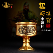 Yuantong buddhism appliance wealth copper dedicated glass home fo tang worship for Cup Cup Lucky Buddha Cup