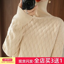 Turtleneck sweater women lazy wind 2021 autumn and winter New loose thin with thick pullover knitted sweater