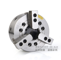 Taiwan standard three-jaw hollow super large stroke hydraulic Chuck power Chuck 3L-05 3L-06 3L-08
