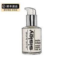 Hair Shunfeng cut corners SIsley Heathlon Versatile Lotion 60ml Multi-effect repair Anti-wrinkle moisturizing pregnant woman available