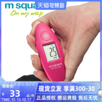 m square travel aesthetics outdoor portable electronic hand scale luggage luggage called Mini Portable Hook