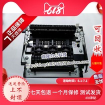 Original Kyocera 3035 4035 5035 4031 4030 3530 2530 Side door handle large side door