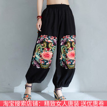 2021 autumn new vintage ethnic pants cotton linen embroidery embroidery ankle-length pants bloomers pants