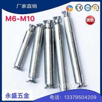 Cross countersunk head internal expansion screw Aluminum alloy doors and windows special flat head built-in expansion bolt window gecko implosion