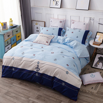 Boy Mediterranean cotton cartoon nautical bedding four-piece set 1 2m1 5m children Cotton Blue sailing quilt cover