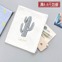 South Koreas new teenage girl Qingxin canvas File bag Students cute zipped zipper Tirope cashier bag