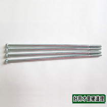  Long bolt M5*175 Actual M5*173 Outer hexagon long screw generator screw Medium carbon steel galvanized