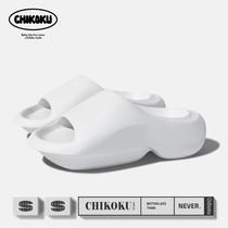 chikoku small zirconium white mens slippers summer outdoor trend slippers thick soft bottom non-slip wear-resistant anti-odor outdoor
