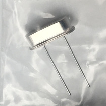 16MHz HC-49S quartz crystal passive crystal oscillator