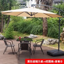 Villa tea dinner rooftop outdoor tables and chairs rattan chairs yard simple patio umbrella gazebo placed outside a three-piece suit