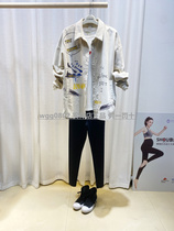 Pregnancy color 21 early spring multi-purpose postpartum can be worn foreign print corduroy pregnant shirt coat