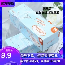 Xiyun water control comfort cotton 50-piece box Make-up remover Clean spa wet application Soft cotton thickened without crumbs