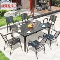 Outdoor table and table combination simple casual cafe milk tea shop outdoor open outdoor pendulum anti-corrosive wood plastic wood table and chairs