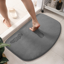 Bathroom Ground Mat Toilet Doorway Water Absorbing Footbed Toilet Non-slip Carpet Door Cushion Into Door Mat Bathroom Semicircle