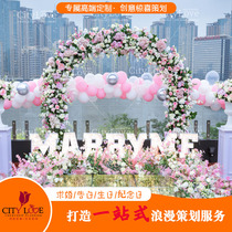 Zhengzhou proposal planning company Luoyang KTV birthday decoration Xuchang Square surprise confession planning terrace layout