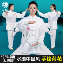 Bamboo Festival Cotton Hemp Tai Chi Clothing Woman Taijiquan Style Martial Arts Costume Martial Costume Competition Performance Clothes China Wind Training