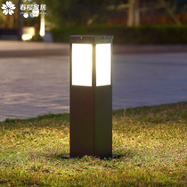 Straw Terrace Lamp New Chinese Solar Super Bright Outdoor Waterproof Garden Villa Outdoor Meadow Stainless Steel Landscape Courtyard