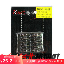 Cool skyscraper KUMO valve spring Fuxi Jubilee RSZ Qiag 100 modified plate well AGY cylinder head 2V reinforced spring