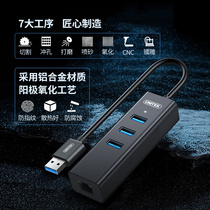 Superior usb network cable adapter splitter USB3 0 laptop external expansion dock network interface