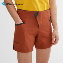 Klattermusen Mountain Climbing Rat Outdoor Leisure Shorts Quick Dry Van Nadis Soft Shell Shorts Female 15570W