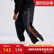 ZONEiD 2021 spring new basketball breasted pants mens loose toe knit warm-up trend sports trousers