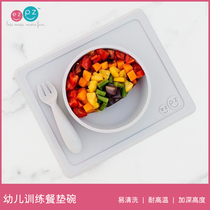 American ezpz toddler dining cushion bowl baby silicone cutlery mini suction cup bowl deepen the soup surface available 12 months 