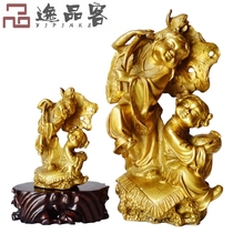 Taishan Yipingke blessing pure copper and Hehe Erxian Feng shui to increase feelings and prevent small three home bedroom living room ornaments