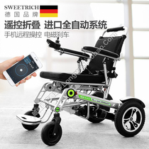Svici mobile phone smart remote control folding aluminum alloy electric wheelchair disabled lithium battery elderly scooter