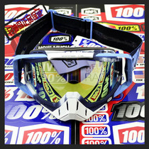 Licensed 100% professional off-road goggles double lens goggles men and women outdoor sports bike DH goggles