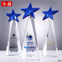 Creative blue five-pointed star crystal trophy customization annual meeting company excellent staff awards prizes production lettering
