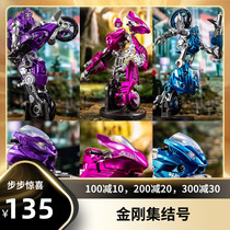 (Kumgang junction number) Black Manba Alsie Erita speeding motorcycle Three Sisters Oyes LS19