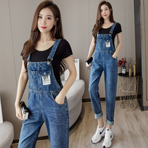 Denim strap pants female Korean version of loose salt straight tube wide legs retro Hong Kong flavor 2021 autumn and winter suspenders Joker