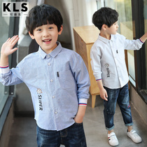 2021 spring cotton mens clothing shirt long sleeve spring and autumn childrens white shirt baby Oxford textile Korean version