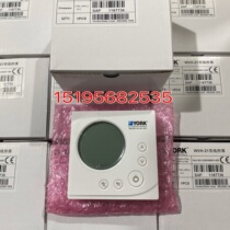 YORK York central air conditioner multi-line key wire controller WVH-21 1187736 control panel