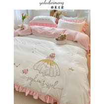 Full cotton appliqued with embroidered lace four sets of lotus leaf side stuffers Girl Wind Bed Goods Embroidered High Luxurious Flowers Bed