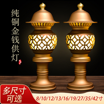 Taiwans pure copper property for the Buddhas light led Changming Lantern Festival dedicated to the lanterns and lanterns temple Buddha Former Buddha for lanterns
