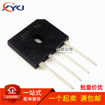 New GBU808 rectifier Bridge flat bridge 8A 800V rectifier Bridge flat bridge bridge pile