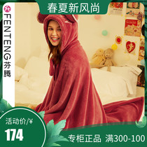 Fenteng winter coral suede pajamas woman long style pyjamas cartoon thickened warm cloak cape shawl flannel flannel suede